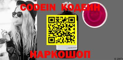ECSTASY Кимры