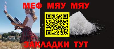 соль курить ск Кинель