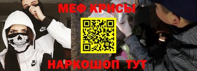 ECSTASY Кимры