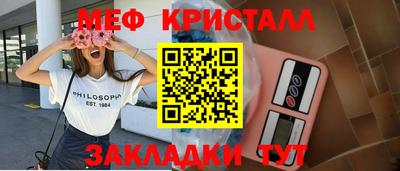 ECSTASY Кимры