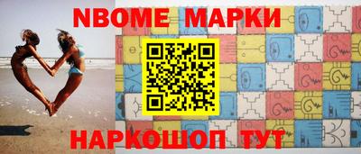 дмт Кингисепп