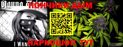 ECSTASY Кимры