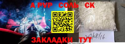 ECSTASY Кимры