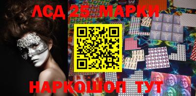 соль курить ск Кинель