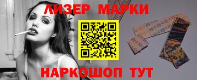 соль курить ск Кинель