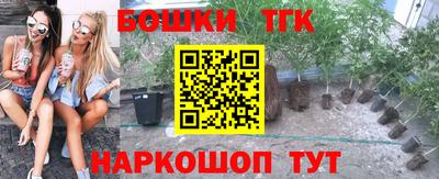 соль курить ск Кинель