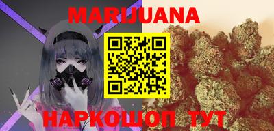 соль курить ск Кинель