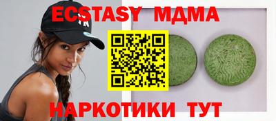 дмт Кингисепп