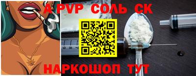 дмт Кингисепп