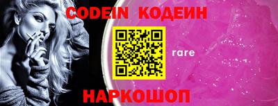 дмт Кингисепп