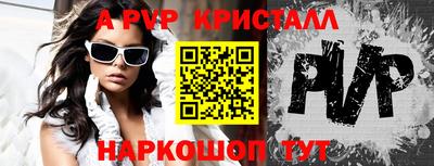 ECSTASY Кимры