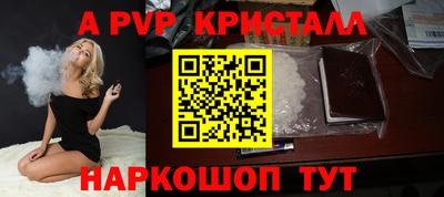 ECSTASY Кимры