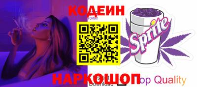 ECSTASY Кимры