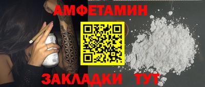 соль курить ск Кинель