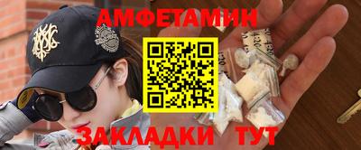 соль курить ск Кинель