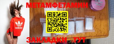 ECSTASY Кимры