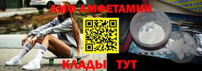 дмт Кингисепп