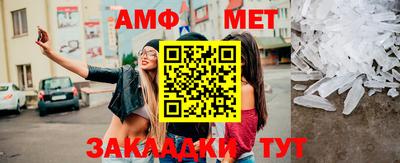 ECSTASY Кимры