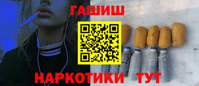 ECSTASY Кимры