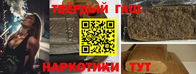ECSTASY Кимры