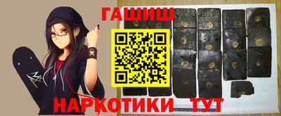 дмт Кингисепп