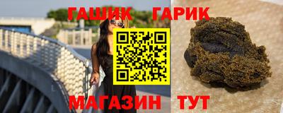 дмт Кингисепп