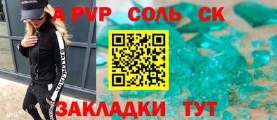 дмт Кингисепп